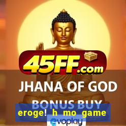 eroge! h mo game mo kaihatsu